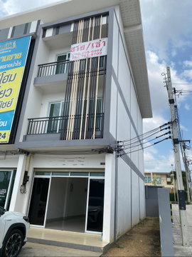 ขายด่วน! อาคาร3ชั้น ทำเลติด EEC ขนำไร่