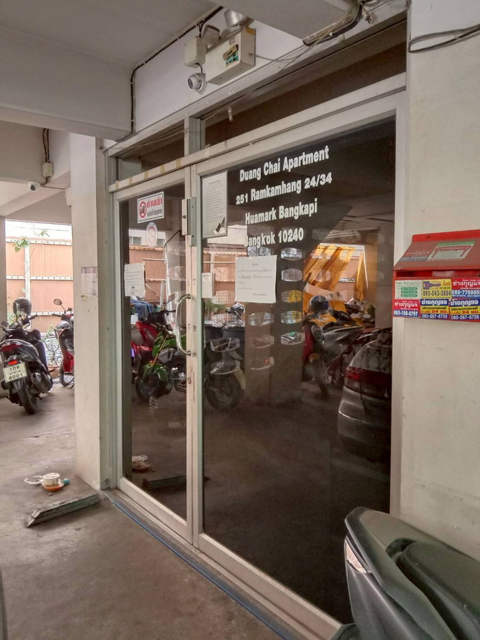รูป ขายอพาร์ทเม้นพร้อมผู้เช่า 5ชั้น 42 ห้อง 155 ตรว. ซอย ABAC หัวหมาก(รามคำแหง 24) ทำเลทอง - รูปที่ 2/11