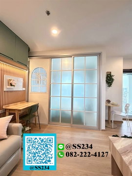 🌸🌸 Hot price 🌸🌸 For Sale*Plum Condo Ramkhamhaeng Station 23 Sq.m.,Fl.25  Add LINE 🏡💚@SS234