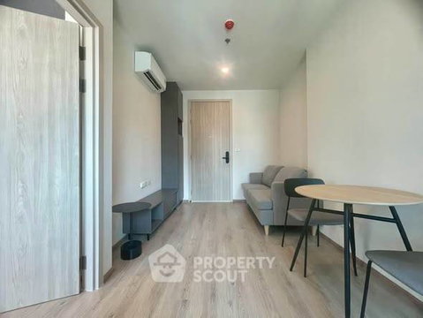 21st-Floor 1-BR At Nue District R9 Near MRT Phra Ram 9 (ID 3417320)