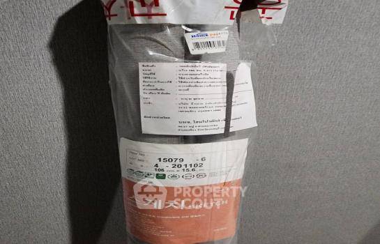 รูป ใกล้ MRT บางยี่ขัน 300 ม. | คอนโด 1 ห้องนอน The Parkland Charan - Pinklao (ID 1297666) - รูปที่ 11/11