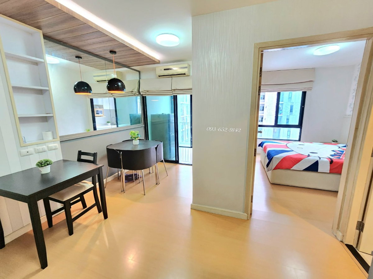 รูป 🌴🌴🌴 ให้เช่าคอนโด I CONDO งามวงศ์วาน (( 33 ตรม / 6999 ต่อเดือน / โคมไฟระย้า / ห้องสวย ติดวอล์เปเปอร์ วิวสระว่ายน้ำ )) ติดกระทรวงสาธารณสุข - รูปที่ 8/14