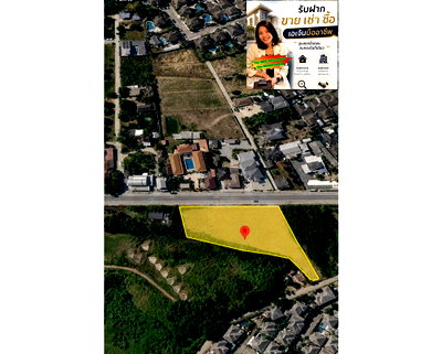 Land for sale : Land for sale in Huay Yai, Bang Lamung, Chonburi 1,173 sq.wa 3 mins to Sukhumvit road