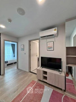 1-BR Condo At KAVE Seed Kaset Near BTS Kasetsart University (ID 3417053)