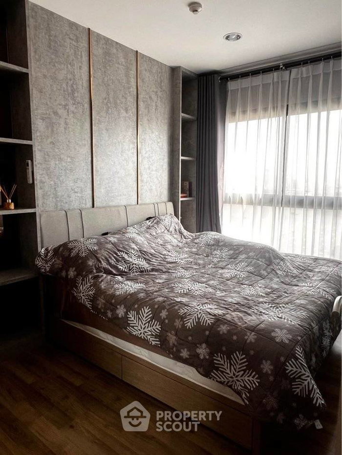 picture 17th-Floor 1-BR Condo At Niche Mono Charoen Nakorn For Rent (ID 3418547) - 3/29