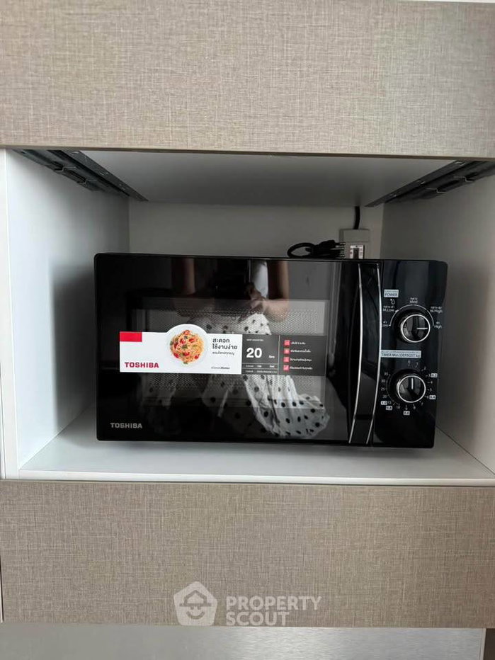 picture 1-BR Condo at Ideo Rama 9 - Asoke near MRT Phra Ram 9 (ID 3418883) - 7/9