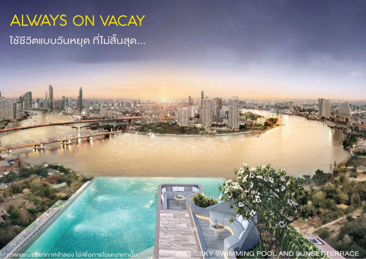 picture 🏡 [Owner Direct Sale] Down Payment Transfer – FLEXI Riverview Charoennakorn 💰 Only 188,600 THB - 9/17