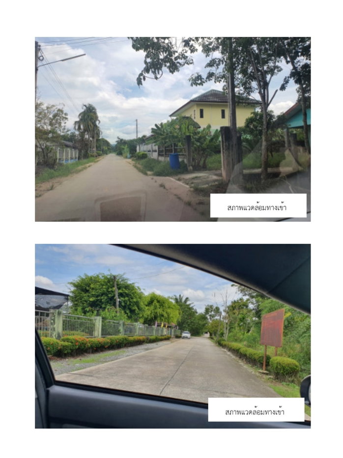 picture Land for sale at Chakbok Rayong - 4/7