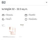 listing thumbnail image 15