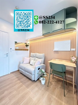 🌸🌸 Hot price 🌸🌸 For Sale*Plum Condo Ramkhamhaeng Station 23 Sq.m.,Fl.25 Add LINE 🏡💚@SS234