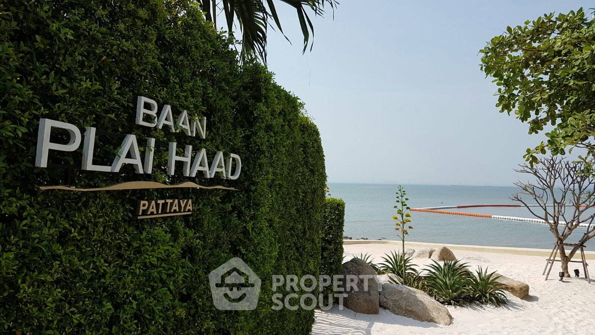 รูป คอนโด 2-ห้องนอน ที่ บ้านปลายหาด พัทยา ใกล้ ปราสาทสัจธรรม (ID 3413427) - รูปที่ 2/12