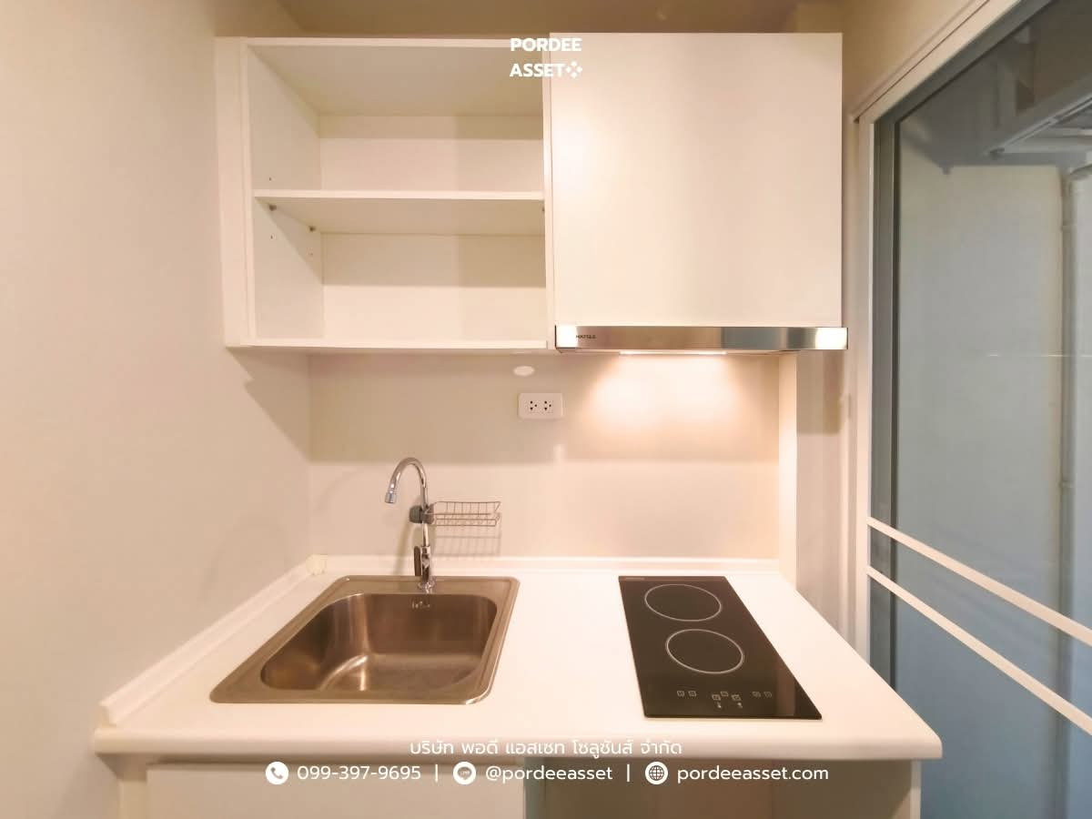 รูป ถูกที่สุด!! คอนโด บลู พหลโยธิน 35 (ขนาด 28 ตร.ม.) ชั้น3 รถไฟฟ้าสายสีเขียว MRT สถานีรัชโยธิน จตุจักร กรุงเทพฯ - รูปที่ 7/22