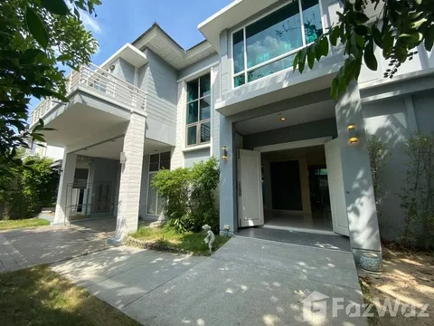 Perfect Masterpiece Rama 9 6869595
