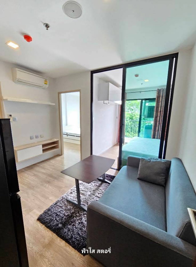 รูป เอพพิโซด​ 2​นอน​ ใกล้​รถไฟฟ้า​บีทีเอส​สถานี​สายหยุด​ - รูปที่ 2/18
