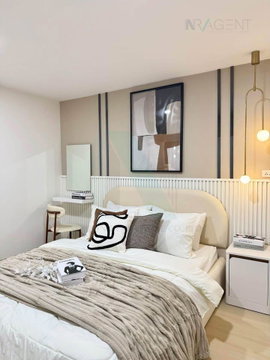 🎉 ขายคอนโด บ้าน พระยาภิรมย์ คอนโดมิเนียม อาคาร D ชั้น 4 2 ห้องนอน ขนาด 63 ตรม ใกล้ มหาวิทยาลัยราชภัฏจันทรเกษม