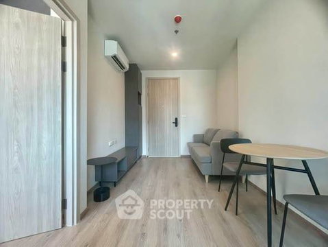 1-BR Condo at Nue District R9 near MRT Phra Ram 9 (ID 3417160)