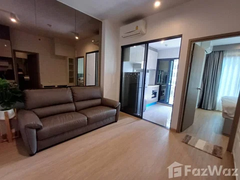 450 meters MRT Rama 9 6870124