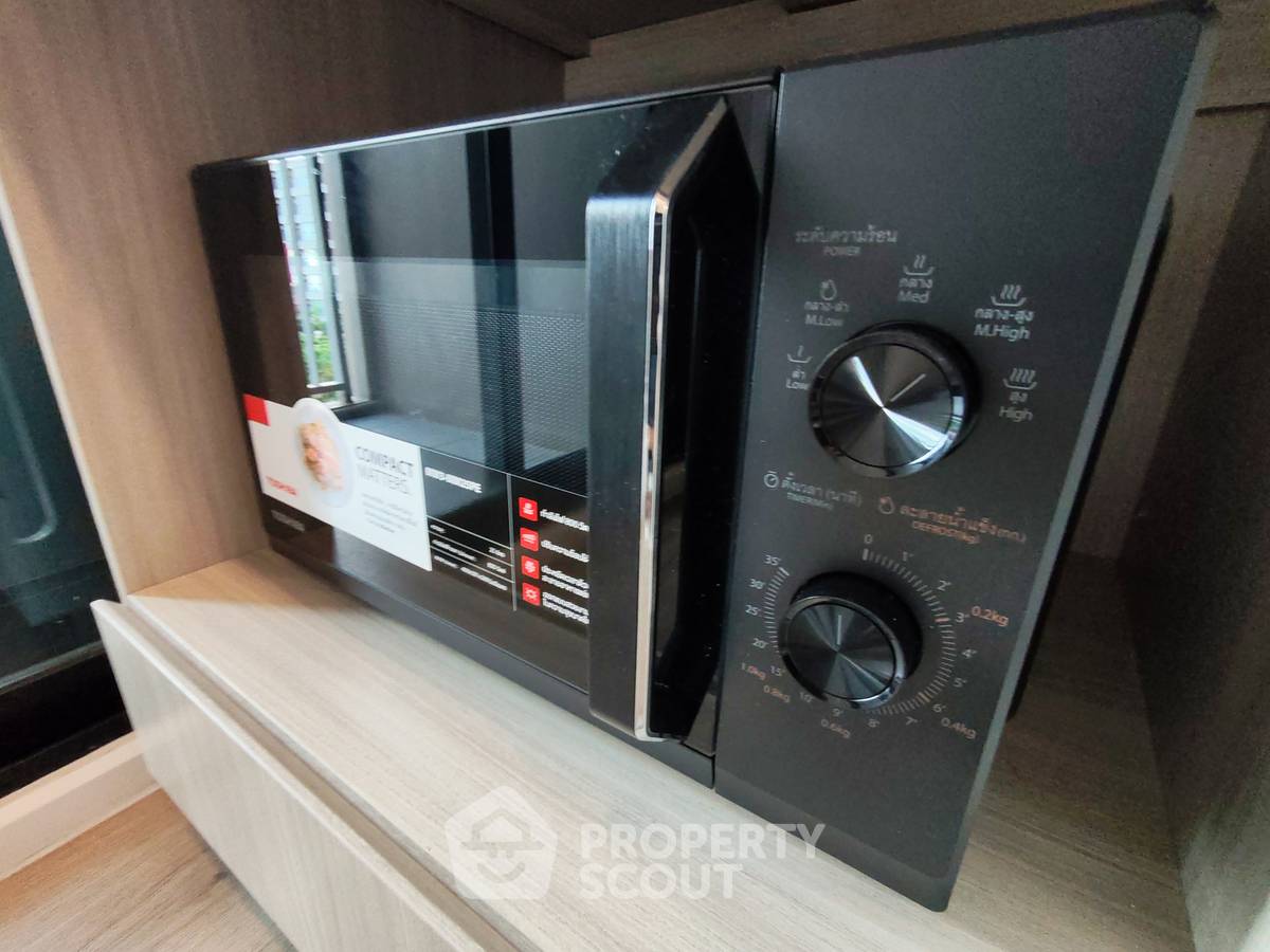 picture 1-BR Condo at Atmoz Flow Minburi in Min Buri (ID 3415264) - 17/26