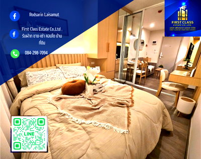 คอนโดให้เช่า : ปล่อยเช่าคอนโด  Regent Home Wuttakat 🏡  รีเจ้นท์โฮมวุฒากาศ  ใกล้  BTS เพียง 180 m.