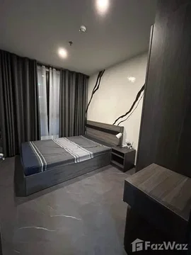 1 Bedroom for Sell at Elio Del Nest 6863728