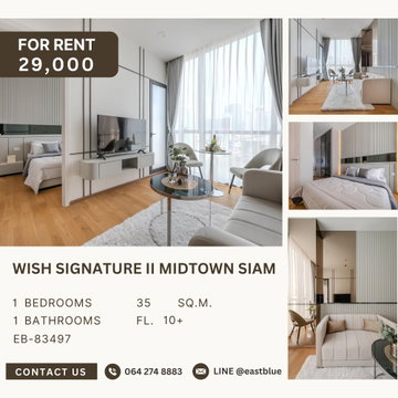 one bed room Wish Signature II Midtown Siam for rent