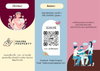 listing thumbnail image 11