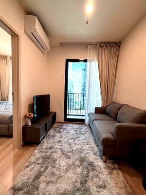 ขายคอนโด : 🏢 ปลดล็อกชีวิตสุดหรู ใกล้ทุกสิ่งที่คุณต้องการ! 🛋️
คอนโด Nue District R9 ขนาด 26 ตร.ม. 1 ห้องนอน เพียง 4,590,000 THB