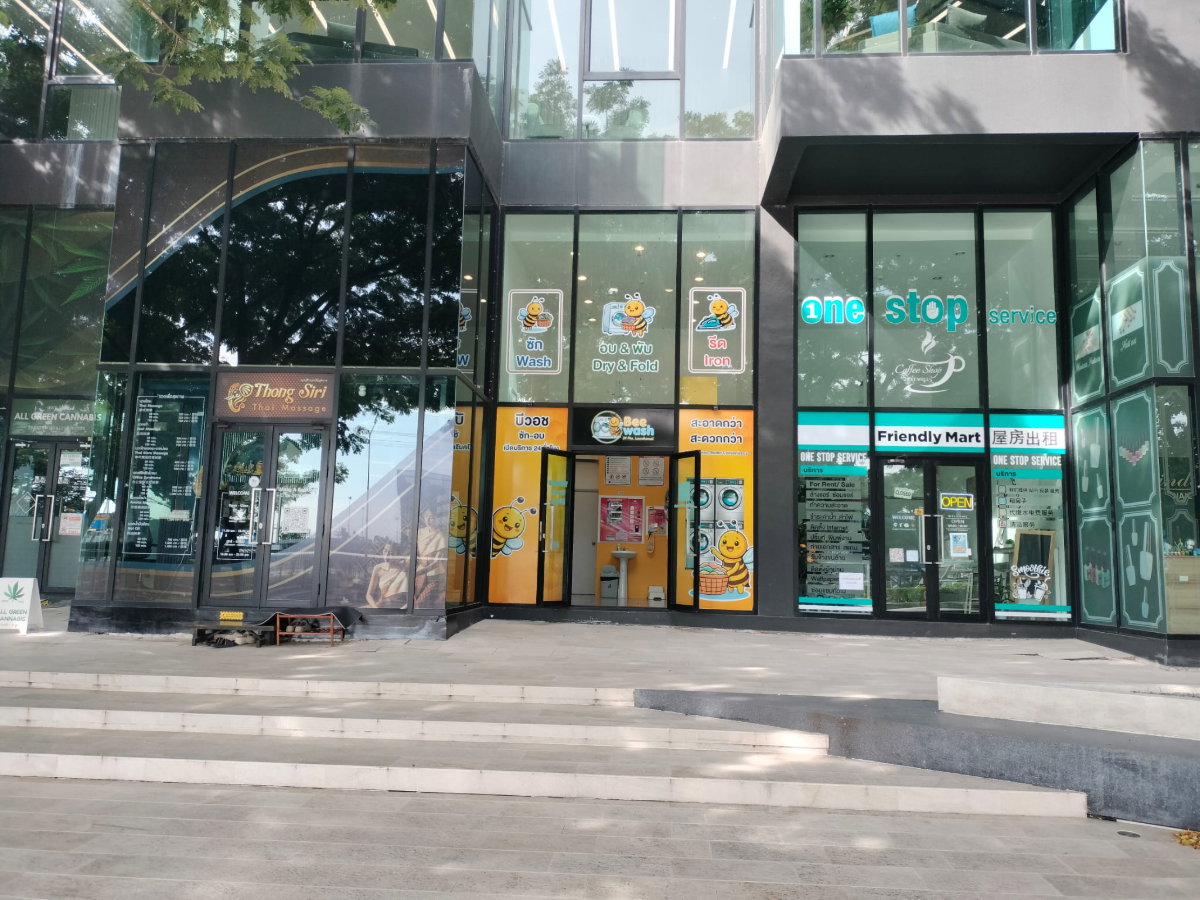 picture ✨A Space Mega 1 ✨FL.23 Special Price Ready to move in📢📢 - 14/15