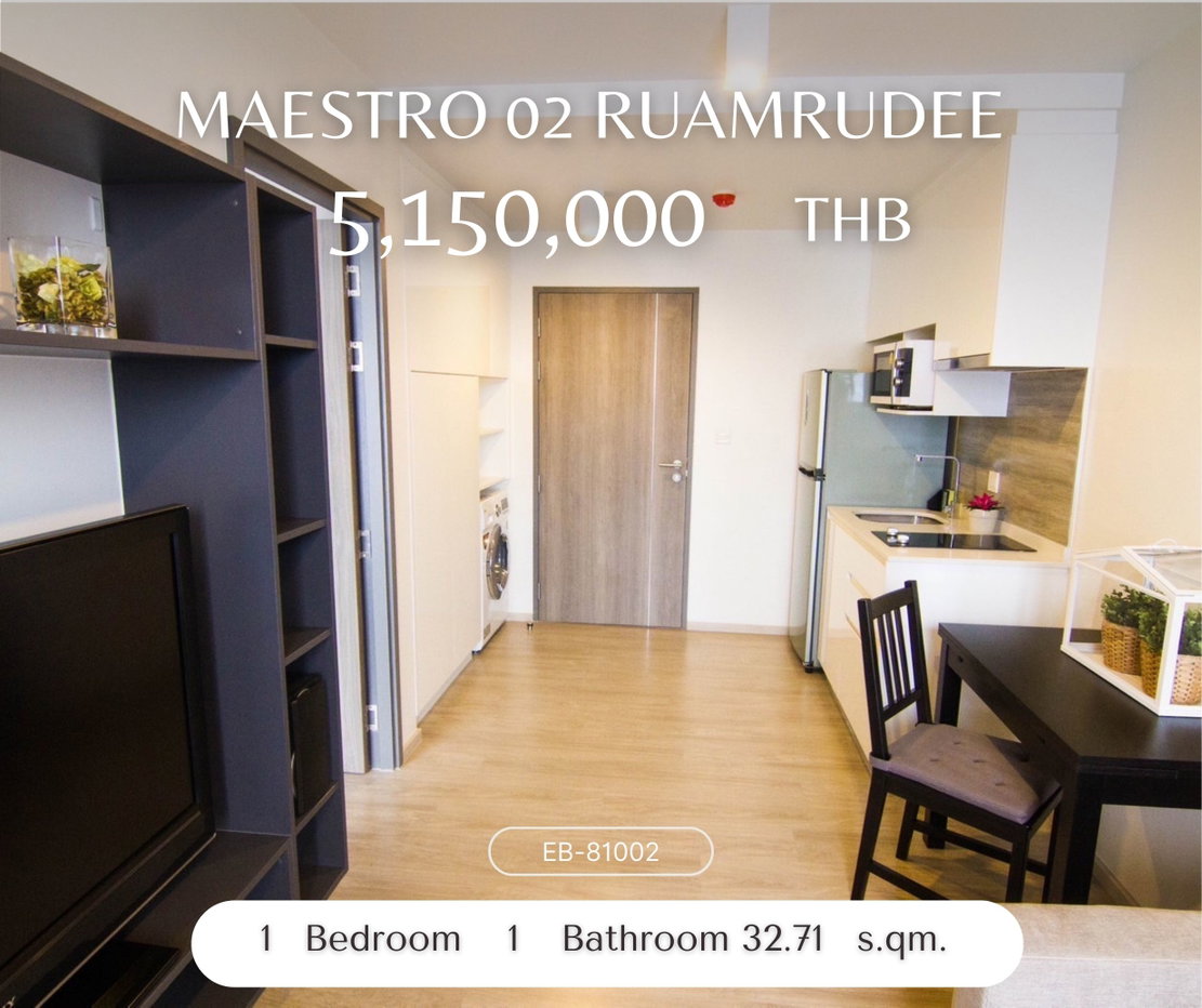 picture For Rent: Maestro 02 Ruamrudee 1 Bed, Near BTS Phloen Chit 🌟 - 1/6