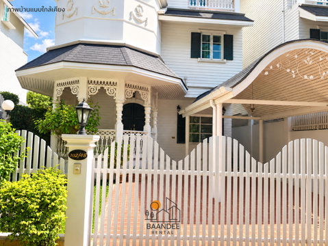 House for Rent Fantasia Villa 2 340 sqm 4 Bedrooms Near International Schools