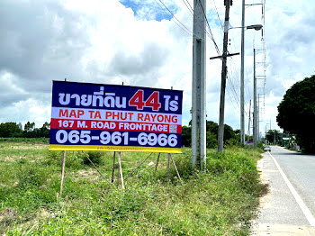ที่ดิน เมืองระยอง ระยอง : 🛑  ปรับราคาลงเหลือ 147 ล้าน | ขายที่ดิน 44-0-37.9 ไร่ มาบตาพุด ระยอง | หน้ากว้าง 167 เมตร | ใกล้นิคมฯ และท่าเรือมาบตาพุด