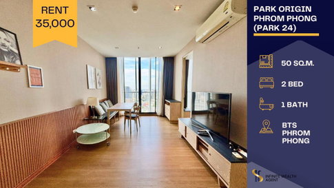 🔥 Best 2BR Deal in Sukhumvit! • Corner unit, high floor with stunning city view, ready to move in • Fast deal discount! Free viewing, book now!