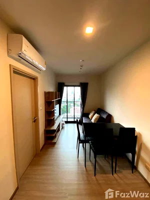 ขายคอนโด : ขาย คอนโด 1 ห้องนอน ในโครงการ เดอะ เบส เพชรบุรี-ทองหล่อ 6872077