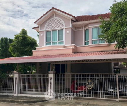 382 Sqm 4-Bedroom House For Sale In Lat Krabang (ID 3420208)