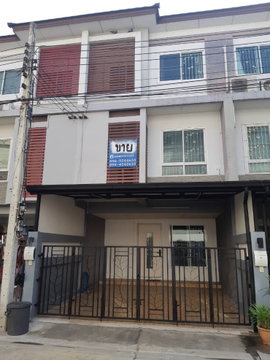 ให้เช่าทาวน์เฮาสหรือทำโฮมออฟฟิตราคาถูกในหมู่บ้านธาราดีราชพฤกษ์อยู่ติดถนรพระราม5-ราชพฆกษ์