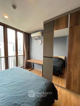 คอนโด 1-ห้องนอน ที่ ฮาสุ เฮาส์ สุขุมวิท 77 ใกล้ BTS อ่อนนุช (ID 3420293)