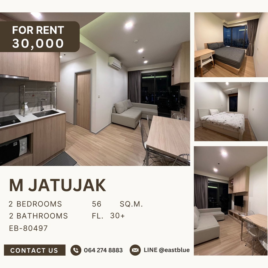 รูป two bed room M Jatujak for rent - รูปที่ 1/13