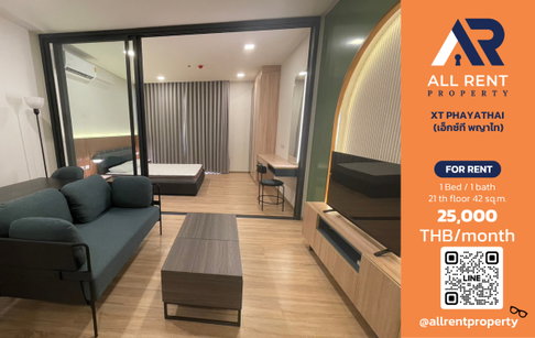 🔥 ให้เช่า XT PHAYATHAI | โซนพญาไท–ราชเทวี | 1 Bed 42 ตร.ม. ชั้น 21 | 25,000 บ./เดือน