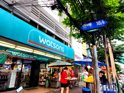 ทาวน์โฮม ถนนสาทรใต้ : ขายตึก 3 ชั้น สาทร ต้นซอยจันทน์ 18/5 เพียง 50 ม.จากถนนจันทน์ 10 ตร.ว. 3.89 ล้าน