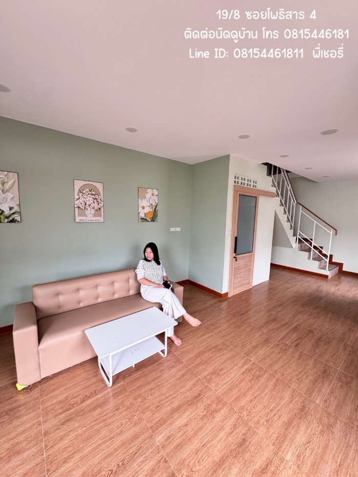 รูป Brand new, ready-to-move-in townhome for rent. Excellent location near Nonthan Market in Khon Kaen cityให้เช่าทาวน์โฮมสร้างใหม่พร้อมอยู่ ในขอนแก่น - รูปที่ 1/22