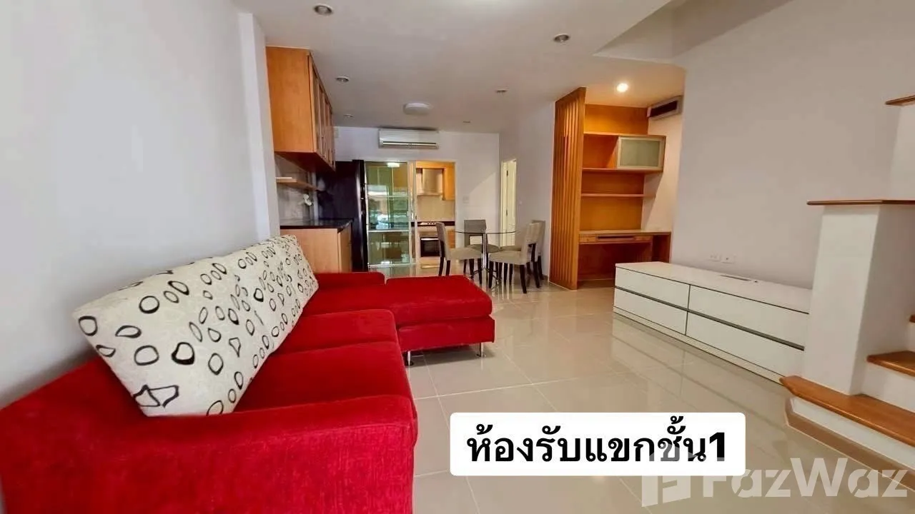 รูป ทาวน์เฮ้าส์ให้เช่า 2 ห้องนอน ในโครงการ เมโทร ปาร์ค สาทร เฟส 3 6872339 - รูปที่ 2/10