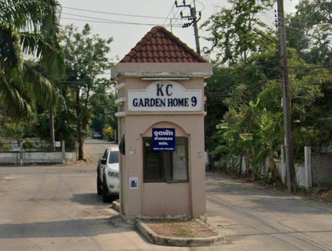 K.C. Garden Home 9
