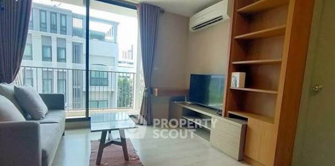2-BR Condo at D’Memoria Phaholyothin 8 near BTS Ari (ID 3412853)