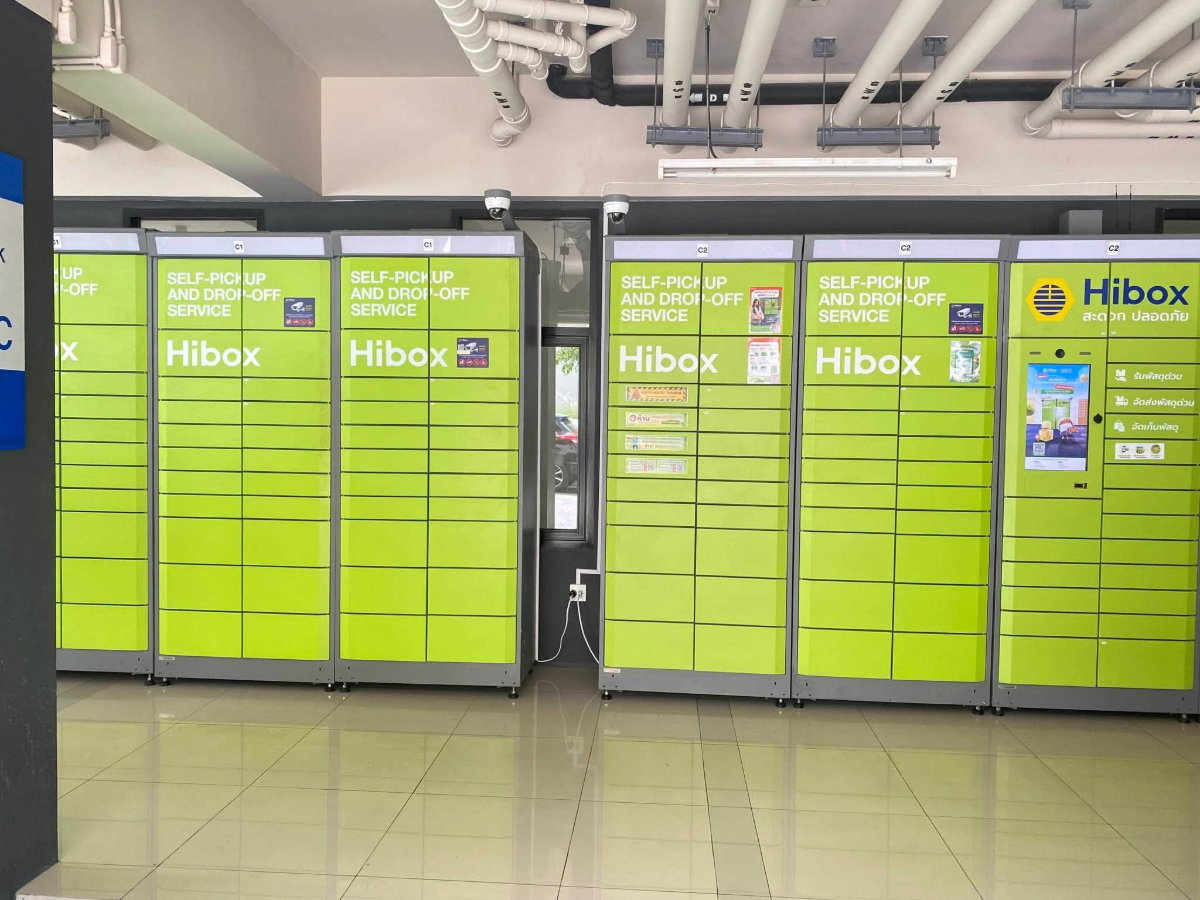 รูป ให้เช่าคอนโด2ห้องนอน Aspire Sukhumvit - Onnut (แอสปาย สุขุมวิท - อ่อนนุช) - รูปที่ 22/24