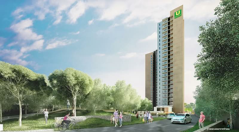 รูป ขาย U Delight Ratchavibha 1 นอน 40 ตร.ม. ใกล้ MRT พหลโยธิน 3.5 ล้าน 🔑 - รูปที่ 1/1
