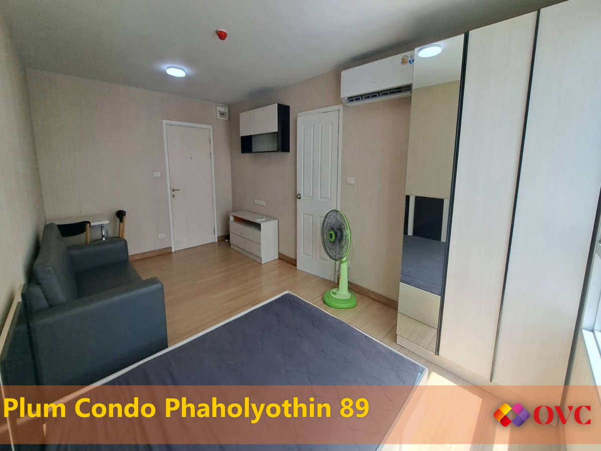 picture Rent@ Plum Condo Phaholyothin 89 - 2/3