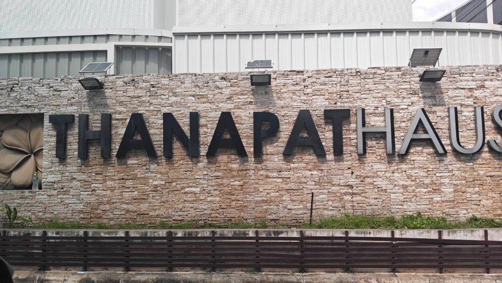 picture Townhome for Sale | Thanapat House Sathorn-Narathiwas (Rama 3) - 23/23