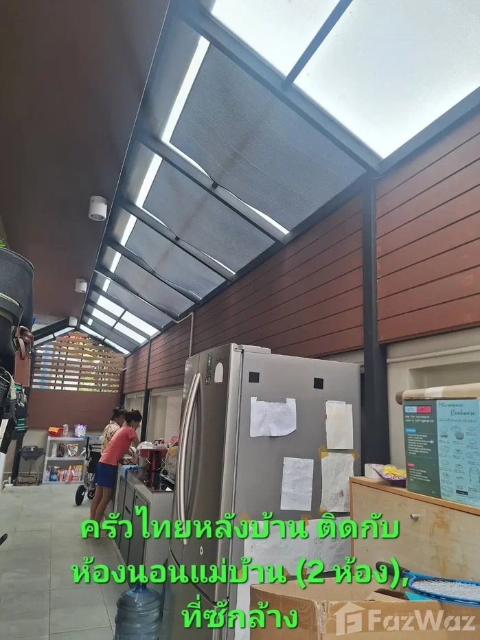 picture 8 Bedroom House for sale in Lat Phrao, Bangkok 6850159 - 45/50
