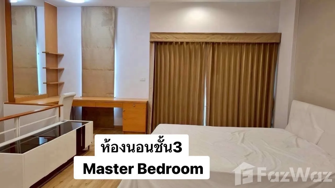 รูป ทาวน์เฮ้าส์ให้เช่า 2 ห้องนอน ในโครงการ เมโทร ปาร์ค สาทร เฟส 3 6872339 - รูปที่ 6/10