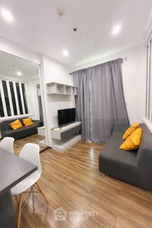 คอนโดหนึ่งห้องนอนชั้น 21 Wyne By Sansiri ใกล้ BTS พระโขนง (ID 2875462)